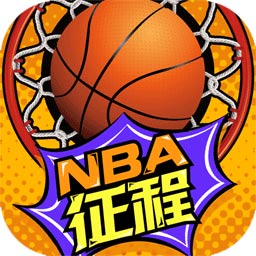 365国际速发平台