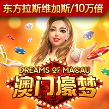 搏冠体育app下载官网最新版