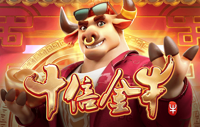 乐鱼体育app下载