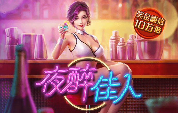 bob电子体育官方