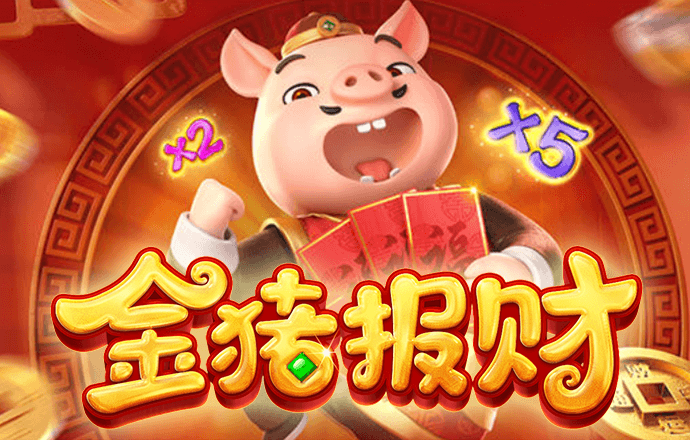 球速体育app