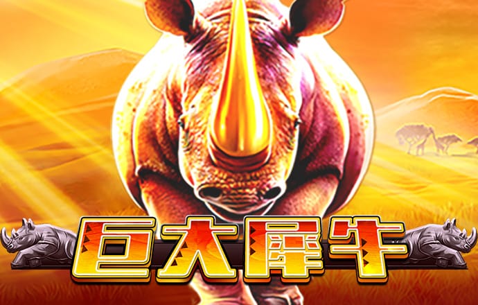 打开港澳宝典2